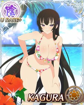 1girl beach bikini black_eyes black_hair blue_pupils blue_sky border breasts card_(medium) character_name cleavage floral_print floral_print_bikini flower flower-shaped_pupils game_cg hand_on_own_hip hand_on_own_thigh kagura_(senran_kagura) large_breasts leaning_forward long_hair looking_at_viewer navel ocean official_art open_mouth palm_tree parted_lips print_bikini red_flower senran_kagura senran_kagura_new_wave skindentation sky smile solo standing swimsuit symbol-shaped_pupils third-party_source tree very_long_hair white_bikini