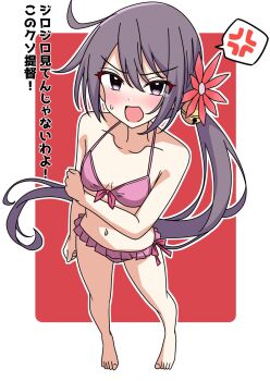 1girl akebono_(kancolle) anger_vein barefoot bikini bikini_skirt breasts brown_eyes commentary_request from_above front-tie_bikini_top front-tie_top full_body grey_hair highres kantai_collection microskirt motti_(motthi0711) navel pink_bikini red_background shitty_admiral_(phrase) side_ponytail skirt small_breasts solo spoken_anger_vein standing swimsuit translation_request