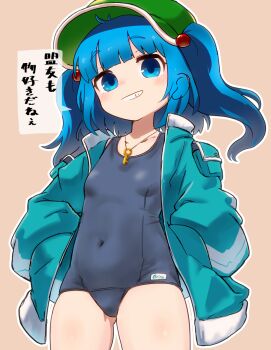 1girl alternate_costume blue_hair blue_shirt blush breasts brown_background newsboy_cap commentary_request cowboy_shot green_hat grey_one-piece_swimsuit grin hair_bobbles hair_ornament hands_in_pockets hat highres jewelry kawashiro_nitori key key_necklace looking_at_viewer medium_hair necklace one-piece_swimsuit open_clothes open_shirt school_swimsuit shirt simple_background small_breasts smile solo swimsuit touhou translation_request two_side_up uisu_(noguchipint)