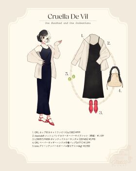 101_dalmatians 1girl black_hair cruella_de_vil dress earrings eyeshadow gloves highres jewelry looking_at_viewer makeup meecosme multicolored_hair red_gloves red_lips short_hair smile solo split-color_hair two-tone_hair white_hair