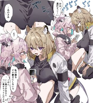 2girls :d animal_ears arknights black_shirt black_thighhighs blue_hair commentary_request fang handheld_game_console highres holding holding_handheld_game_console jacket kirara_(arknights) long_sleeves looking_at_another multiple_girls na_tarapisu153 open_mouth pink_hair pink_jacket pointy_ears purple_eyes shirt short_hair simple_background skin_fang smile tail thighhighs topknot translation_request utage_(arknights) white_background white_jacket