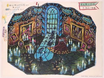 1997 1boy 1girl artist_name book candle chair copyright_name feena_(grandia) grandia grandia_i hair_tubes highres justin_(grandia) koichi_noda long_hair official_art painting_(object) skirt sword sword_on_back table thighhighs thorns weapon weapon_on_back window