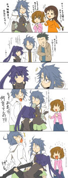 Rule 34 | 10s, 2boys, 4girls, akatsuki (log horizon), braid, brown hair, cape, comic, freckles, gender request, genderswap, glasses, highres, isuzu (log horizon), kicking, kiyu-hm, kiyuma shidehi, log horizon, long hair, minori (log horizon), multiple boys, multiple girls, naotsugu (log horizon), ponytail, roe2 (log horizon), shiroe (log horizon), short hair, translation request