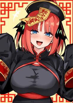 1girl black_dress black_hat blue_eyes breasts butterfly_hair_ornament china_dress chinese_clothes commentary_request dress go-toubun_no_hanayome hair_ornament hat highres jiangshi_costume large_breasts light_blush looking_at_viewer mame1645 nakano_nino ofuda open_mouth qingdai_guanmao red_hair short_hair sleeves_past_fingers sleeves_past_wrists smile solo upper_body yellow_background
