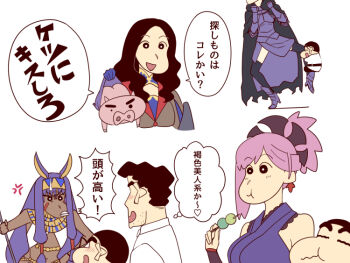 2boys 4girls :d animal_ears black_eyes black_hair blue_hair blush buriburizaemon cape commentary_request cosplay crayon_shin-chan crossover dango dark-skinned_female dark_skin eating facial_tattoo fate/grand_order fate_(series) food fujimaru_ritsuka_(male) fujimaru_ritsuka_(male)_(cosplay) hair_ornament hair_tubes holding hugging_own_legs ishii_hisao jeanne_d&#039;arc_(fate) jeanne_d&#039;arc_(ruler)_(fate) jeanne_d&#039;arc_alter_(avenger)_(fate) jeanne_d&#039;arc_alter_(fate) leonardo_da_vinci_(caster)_(fate) leonardo_da_vinci_(fate) miyamoto_musashi_(fate) miyamoto_musashi_(first_ascension)_(fate) multiple_boys multiple_girls navel nitocris_(fate) nohara_hiroshi nohara_shinnosuke open_mouth parody pig ponytail purple_hair smile staff style_parody tattoo translation_request wagashi
