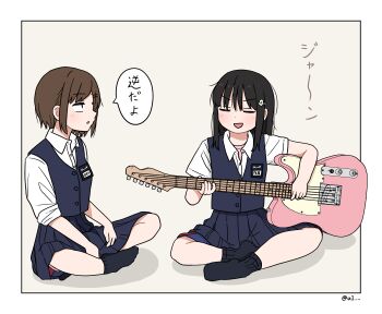 2girls absurdres black_hair brown_hair doyagao electric_guitar guitar highres indian_style instrument long_hair multiple_girls original school_uniform short_hair shorts shorts_under_skirt simple_background sitting smug translated u1_(iglf) you're_doing_it_wrong