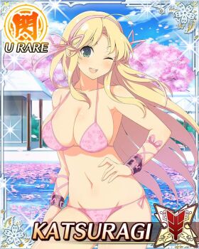 1girl :d bikini blonde_hair blue_sky border breasts card_(medium) character_name cherry_blossoms cleavage day game_cg green_eyes groin hair_ribbon hand_on_own_hip katsuragi_(senran_kagura) large_breasts long_hair navel official_art one_eye_closed open_mouth petals petals_on_liquid pink_bikini pink_ribbon pool poolside ribbon senran_kagura senran_kagura_new_wave side-tie_bikini_bottom sky smile solo string_bikini swimsuit third-party_source very_long_hair