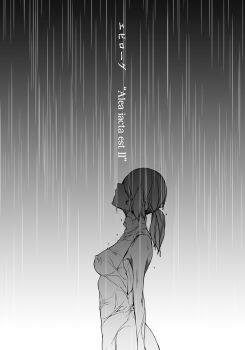 1girl breasts covered_eyes dress dungeon_ni_deai_wo_motomeru_no_wa_machigatteiru_darou_ka facing_up from_side greyscale hair_over_eyes highres latin_text medium_breasts medium_hair monochrome novel_illustration official_art ponytail rain skin_tight solo standing standing_in_rain syr_flover third-party_source tight_clothes tight_dress wet wet_clothes yasuda_suzuhito