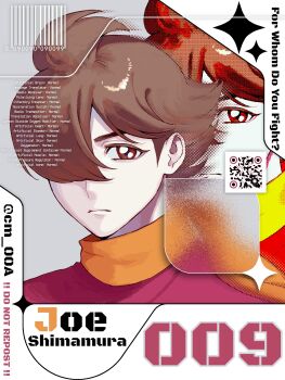 Rule 34 | 1boy, ahoge, brown eyes, brown hair, closed mouth, cm ooa, coat, cyborg, cyborg 009, hair over one eye, highres, information sheet, looking at viewer, male focus, military uniform, portrait, red coat, scarf, shimamura joe, short hair, soldier, spiked hair, yellow scarf