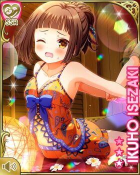 1girl ;o bare_arms bare_legs bare_shoulders barefoot bow brown_eyes brown_hair card_(medium) character_name day girlfriend_(kari) hair_bun hair_ornament hairpin indoors isezaki_ikuho official_art one_eye_closed open_mouth orange_shirt orange_shorts purple_bow qp:flapper shirt shorts single_hair_bun solo spa stretching