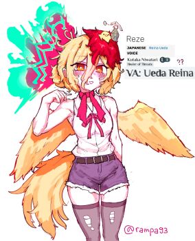 Rule 34 | 1girl, absurdres, animal, animal on head, baby animal, belt, bird, bird on head, bird wings, black belt, black thighhighs, blonde hair, blue shorts, blush, breasts, chainsaw man, chick, feathered wings, fusion, grenade hair ornament, grenade pin, highres, looking at viewer, multicolored hair, niwatari kutaka, on head, rampa93, red hair, reze (chainsaw man), shirt, short hair, shorts, sleeveless, sleeveless shirt, small breasts, smile, thighhighs, torn clothes, torn thighhighs, touhou, touhou lostword, twitter username, two-tone hair, voice actor connection, white shirt, wings, yellow eyes