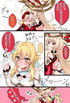 !? 3girls alice_(genshin_impact) bare_shoulders between_breasts blonde_hair blush breasts cleavage commentary_request detached_sleeves dress face_between_breasts flower genshin_impact gloves hair_between_eyes hair_flower hair_ornament hat head_between_breasts heart highres klee_(genshin_impact) long_hair long_sleeves low_twintails lumine_(genshin_impact) mother_and_daughter multiple_girls newsboy_cap open_mouth pointy_ears red_hat short_hair short_hair_with_long_locks sidelocks smile spoken_heart tensei_erinngi twintails very_long_hair white_dress yellow_eyes