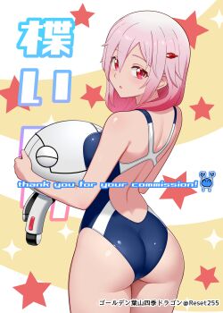 Rule 34 | 1girl, 1other, :o, absurdres, artist logo, artist name, ass, back, blue one-piece swimsuit, breasts, character name, commentary request, commission, commissioner upload, competition swimsuit, diamond (shape), from behind, fyu-neru, guilty crown, hair between eyes, hair ornament, hair over shoulder, hairclip, hayama kamui, held up, highres, logo, long hair, looking at viewer, looking back, median furrow, medium breasts, one-piece swimsuit, pink hair, racerback, red eyes, simple background, skeb commission, solo focus, star (symbol), swimsuit, thank you, twitter username, two-tone background, yuzuriha inori