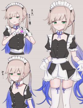 1boy absurdres alternate_costume averting_eyes black_dress blue_hair blue_ribbon blush brown_hair buttons captain_nemo_(fate) closed_mouth commentary_request cropped_torso crossdressing crossdressing_(mtf) dress enmaided fate/grand_order fate_(series) frilled_dress frilled_straps frills gloves gradient_hair green_eyes grey_background hands_up heart heart_hands heart_in_heart_hands highres jitome light_frown long_hair looking_ahead looking_down looking_to_the_side maid maid_headdress male_focus male_maid moe_moe_kyun! multicolored_hair multiple_views neck_ribbon nemo_(fate) nose_blush parted_lips puffy_short_sleeves puffy_sleeves ribbon ribbon-trimmed_thighhighs ribbon_trim short_dress short_sleeves simple_background skirt_hold standing sumeragi_(stkz_9) sweatdrop swept_bangs talking thighhighs translation_request trap twintails two-tone_hair v-shaped_eyebrows very_long_hair w_arms white_gloves white_thighhighs white_wrist_cuffs wing_collar wrist_cuffs zettai_ryouiki