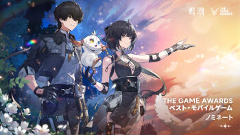 1boy 1girl abby_(wuthering_waves) alternate_language bandaged_arm bandages bare_shoulders black_bow black_dress black_gloves black_hair black_jacket black_pants black_shorts blue_sky bow breasts collared_jacket commentary cross-laced_clothes cross-laced_dress dress dual_persona elbow_pads english_text female_rover_(wuthering_waves) gloves grey_shirt hair_between_eyes hair_bow hand_on_own_hip hand_up highres jacket long_hair looking_ahead male_rover_(wuthering_waves) medium_breasts official_art orange_sky pants parted_lips pouch rover_(wuthering_waves) shirt shorts sky sleeveless sleeveless_dress sleeves_rolled_up smile tacet_mark_(wuthering_waves) thigh_pouch thighs very_long_hair wuthering_waves yellow_eyes