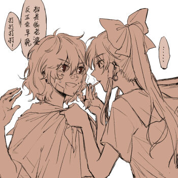 ... 2girls alternate_costume bandaid bandaid_on_face bandaid_on_nose bow braid chinese_commentary chinese_text cigarette clothes_grab collar_grab commentary_request ear_piercing eye_contact hair_bow hair_tubes hakurei_reimu hitte5416 kirisame_marisa looking_at_another monochrome multiple_girls neckwear_grab no_headwear orange_theme piercing ponytail red_eyes shirt short_sleeves side_braid single_braid smoking spoken_ellipsis touhou translation_request