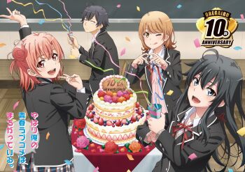 1boy 3girls :q absurdres ahoge anniversary black_hair blonde_hair blue_eyes bow bowtie cake chair chalkboard confetti copyright_name flower food four-finger_heart_hands fruit hair_bow hair_bun heart heart_hands highres hikigaya_hachiman indoors isshiki_iroha long_hair looking_at_viewer medium_hair multiple_girls official_art one_eye_closed open_mouth party_popper pink_hair red_bow red_bowtie red_flower red_rose rose school_uniform sitting smile sobu_high_school_uniform strawberry strawberry_cake table tongue tongue_out v yahari_ore_no_seishun_lovecome_wa_machigatteiru. yellow_eyes yuigahama_yui yukinoshita_yukino