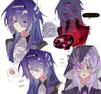 Rule 34 | 2girls, acheron (honkai: star rail), alternate costume, ascot, black swan (honkai: star rail), collar, commentary, english commentary, game screenshot inset, hair ornament, hair over one eye, headband, highres, honkai: star rail, honkai (series), implied yuri, long hair, multiple girls, purple eyes, purple hair, red eyes, salmon fish7, shaded face, speech bubble, thought bubble, veil, white streaks, yellow eyes