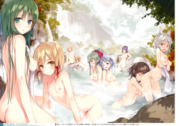 6+girls absurdres age_difference aki_minoriko aki_shizuha alternate_hairstyle animal_ears ass back bathing black_hair blonde_hair blue_eyes blush bottle breast_press breasts closed_eyes cloud completely_nude drinking female_focus flat_chest green_eyes green_hair hair_ornament hair_ribbon head_on_ass highres inubashiri_momiji kagiyama_hina kawashiro_nitori ke-ta kochiya_sanae leaning_forward loli long_hair looking_at_another looking_at_viewer looking_away looking_back medium_breasts moriya_suwako mountain_of_faith multiple_girls nature navel nipples non-web_source nude one_eye_closed onsen open_mouth outdoors partially_submerged ponytail profile purple_hair ribbon sake_bottle shameimaru_aya short_hair silver_hair sitting sky small_breasts smile soaking_feet tail thighs touhou towel translation_request tree tree_shade twintails wading water waterfall wet wolf_ears wolf_tail yasaka_kanako yellow_eyes yuri
