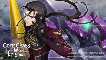 1boy adjusting_eyewear arm_at_side bangs_pinned_back black_gloves blue_eyes bodysuit brown_hair closed_mouth code_geass code_geass:_lost_stories earpiece f4samurai falling_leaves game_cg gilbert_g.p._guilford glasses gloucester_(code_geass) gloves glowing glowing_eyes gold_trim grass hand_up highres leaf long_hair looking_at_viewer male_focus mecha military_uniform multicolored_bodysuit official_art outdoors ponytail red_bodysuit rimless_eyewear robot solo standing two-tone_bodysuit upper_body wind