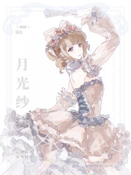 arm_up bare_shoulders blue_collar blunt_bangs bow brown_hair chinese_commentary closed_mouth collar commentary_request commission cross-laced_clothes cross-laced_dress dancing detached_collar detached_sleeves dress earrings eyelashes flower frilled_dress frilled_sleeves frills fur_collar gown hair_bow hair_flower hair_ornament hand_fan happy heart heart_earrings highres holding holding_fan infinity_nikki jewelry jintianshigehaotianqine large_bow long_dress long_sleeves medium_hair nikki_(series) picture_frame pink_eyes pink_flower pink_rose puffy_long_sleeves puffy_sleeves rose sample_watermark second-party_source simple_background smile strapless strapless_dress stylist_(nikki) watermark white_background white_bow white_dress white_sleeves