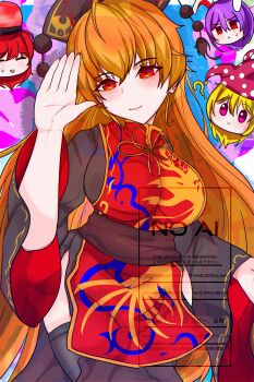 absurdres black_dress black_thighhighs blonde_hair breasts chinese_clothes clownpiece crescent crescent_print dalachi_(headdress) dress earth_(ornament) energy fox_print hat hecatia_lapislazuli highres hirwannew jester_cap junko_(touhou) large_breasts legacy_of_lunatic_kingdom moon_(ornament) multicolored_skirt pom_pom_(clothes) red_eyes red_tabard reisen_udongein_inaba skirt tabard thighhighs touhou underworld_(ornament) wide_sleeves