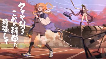 2girls bandaid bandaid_on_face bandaid_on_nose baseball_bat baseball_cap baseball_uniform black_socks blue_archive brown_hair closed_eyes cloud cloudy_sky commentary dolosse giant halo hat highres holding holding_baseball_bat hood hoodie kneehighs long_hair low_twintails metal_baseball_bat multiple_girls official_art pulling purple_hair rei_(blue_archive) rope running_track sky socks sportswear stadium sumire_(blue_archive) sumire_(part-time)_(blue_archive) thigh_strap training twilight twintails unused_tire very_long_hair white_hoodie