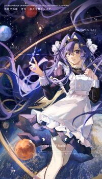 1girl absurdres apron black_dress black_hairband blonde_hair blue_eyes blue_hair clenched_hand closed_mouth commission condom_in_hair dress earth_(planet) feet_out_of_frame floating_hair frilled_apron frills hair_intakes hair_ornament hairband hands_up highres juliet_sleeves long_hair long_sleeves looking_at_viewer pantyhose planet puffy_sleeves reverse:1999 sample_watermark san_sui_dingshang_ya school_uniform short_dress smile solo soviet_school_uniform space sparkle star_(sky) star_(symbol) star_hair_ornament starry_sky_background very_long_hair voyager_(reverse:1999) watermark white_apron white_pantyhose