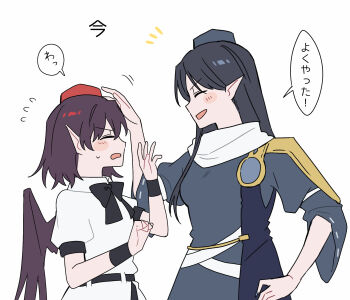 Rule 34 | 2girls, armor, bird wings, black bow, black bowtie, black skirt, blue dress, blue hat, blush, bow, bowtie, brown eyes, closed eyes, collared shirt, commentary request, dress, feathered wings, flying sweatdrops, hat, headpat, highres, iizunamaru megumu, long hair, multiple girls, pauldrons, pointy ears, puffy short sleeves, puffy sleeves, red hat, sakic43899, shameimaru aya, shirt, short sleeves, shoulder armor, simple background, single pauldron, skirt, speech bubble, tokin hat, touhou, translation request, white background, white shirt, wings