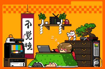animated animated_gif artist_request bird cat computer dog eggplant flickering food fruit indoors lowres mandarin_orange orange_background owl pixel_art sleeping solo source_request