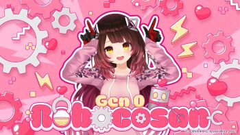 1girl :d absurdres black_gloves blush brown_hair character_name commentary_request company_name copyright_notice gears gloves gradient_hair hair_ornament heart highres hololive hololive_dreams hood hoodie lightning_bolt_symbol looking_at_viewer multicolored_gloves multicolored_hair official_art open_mouth outline pink_background pink_hair pink_hoodie red_gloves roboco-san roboco-san_(hoodie) robosaa_(roboco) smile solo two-tone_gloves virtual_youtuber yellow_eyes