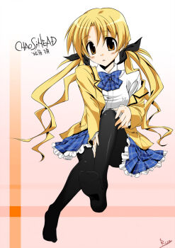 1girl :o black_bow black_pantyhose black_ribbon blazer blonde_hair blush bow bowtie brown_jacket chaos;head collared_shirt dress_shirt duplicate hair_bow hair_ribbon jacket lapels long_hair looking_at_viewer miniskirt multiple_hair_bows no_shoes notched_lapels orange_eyes orihara_kozue pantyhose pixel-perfect_duplicate plaid_bow plaid_bowtie plaid_clothes plaid_skirt pleated_skirt purple_bow purple_bowtie purple_skirt ribbon ruo_(cruzada) school_uniform science_adventure shirt sitting skirt solo suimei_academy_school_uniform twintails undressing white_shirt