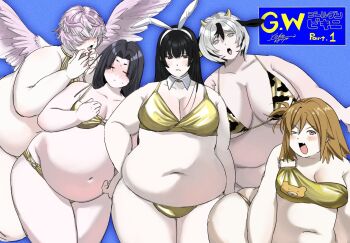 5girls animal_ear_hairband animal_ears animal_print bear_print belly big_belly bikini black_hair blue_background blue_eyes blush breasts brown_hair cleavage closed_eyes covered_eyes cow_print cow_print_bikini detached_collar fake_animal_ears fang fat fat_woman feathered_wings frown gold_bikini green_eyes hair_over_eyes hair_wings hairband highres horns large_breasts long_hair medium_breasts medium_hair multicolored_hair multiple_girls navel open_mouth original pink_eyes pink_hair pink_wings plump print_bikini rabbit_ear_hairband rabbit_ears short_hair signature skindentation standing swimsuit thick_thighs thighs two-tone_hair white_hair white_hairband wings yoko_koyoyo