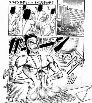 Rule 34 | 5boys, artist request, comic, computer keyboard, greyscale, hentai kamen, monochrome, multiple boys, object on head, panties, panties on head, panty mask, parody, third-party edit, typing, underwear, what