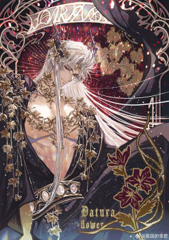 1boy abs absurdres alternate_costume black_horns black_robe border chinese_commentary closed_mouth collarbone commentary_request curtained_hair dragon_horns feet_out_of_frame flower gem gold_trim hair_ornament hair_vines highres horn_ornament horns knees_up leaf_hair_ornament light_particles long_hair long_sleeves looking_at_viewer love_and_deepspace male_focus moonflower_(flower) open_clothes open_robe ornate_border parted_bangs pearl_(gemstone) pectorals plant red_background red_eyes red_flower robe sash sideways_glance single_sidelock sitting smile snow234 solo sunburst sylus_(love_and_deepspace) toned toned_male vines waist_sash watermark weibo_watermark