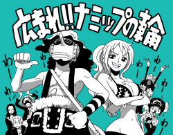Rule 34 | 2girls, 6+boys, beard, belt, bikini, bikini top only, breasts, brook (one piece), cleavage, crossed arms, facial hair, goggles, grin, hand on own hip, hands up, hat, heart, heart-shaped pupils, japanese text, kyakya, laughing, looking at another, looking at viewer, monkey d. luffy, multiple boys, multiple girls, nami (one piece), navel, nico robin, one piece, open mouth, pirate, pointing, pointing at self, roronoa zoro, sanji (one piece), sidelocks, smile, standing, straw hat, symbol-shaped pupils, tony tony chopper, translation request, usopp