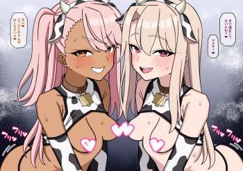 2girls animal_ear_hairband animal_ears animal_print bare_shoulders bell bikini blush breasts censored chloe_von_einzbern collar commentary_request cow_ears cow_horns cow_print cow_print_bikini cowbell dark-skinned_female dark_skin elbow_gloves fake_animal_ears fake_horns fate/kaleid_liner_prisma_illya fate_(series) gloves grin hairband heart heart_censor highres horns illyasviel_von_einzbern long_hair looking_at_viewer multiple_girls muta_poo one_side_up open_mouth orange_eyes pink_hair print_bikini red_eyes sidelocks small_breasts smile speech_bubble swimsuit translation_request white_bikini white_gloves white_hair