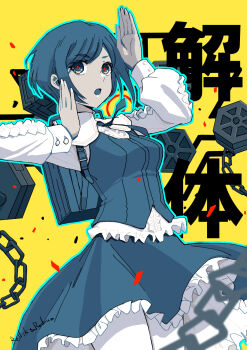 1girl backpack bag blue_hair breasts chain collared_shirt commentary_request cowboy_shot dissolution_(toshi_densetsu_kaitai_center) frilled_shirt frilled_sleeves frills fukurai_azami hands_up highres jun_(rellik_&amp;_redrum) lock long_sleeves looking_at_viewer medium_breasts open_mouth padlock pantyhose shirt short_hair solo standing toshi_densetsu_kaitai_center translation_request vest white_pantyhose white_shirt yellow_background