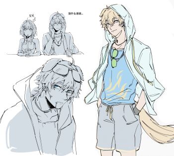 Rule 34 | 1boy, 1girl, ahoge, animal ears, arknights, arm strap, arrow (symbol), bird girl, blonde hair, blood, blue eyes, blue vest, bracelet, brother and sister, brother and step-sister, chinese commentary, closed mouth, collarbone, commentary request, cup, dog boy, dog ears, dog tags, dog tail, dress, drinking straw, drinking straw in mouth, eyewear on head, feather hair, frown, green-tinted eyewear, grey shorts, hair between eyes, hair intakes, hair ornament, hairclip, hand on own cheek, hand on own face, hand up, hellwithlight, highres, holding, holding cup, hood, hood up, hooded jacket, ice, jacket, jacket on shoulders, jewelry, la pluma (arknights), looking to the side, male focus, messy hair, multiple necklaces, necklace, open clothes, open jacket, shorts, siblings, sidelocks, sleeveless, sleeveless dress, smile, step-brother and step-sister, step-siblings, string, table, tail, tequila (arknights), tied hoodie strings, tinted eyewear, translation request, turtleneck, unworn eyewear, vest, white background