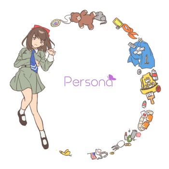 1girl american_flag ankle_socks ascot beanie black_shoes blue_necktie blue_scarf brown_eyes brown_hair bug butterfly card catfish05 closed_mouth collared_shirt commentary_request copyright_name goggles goggles_on_head grey_jacket grey_skirt hair_ribbon hat highres insect jacket jewelry lipstick looking_to_the_side lying makeup mary_janes mole mole_under_mouth neckerchief necklace necktie on_back orange-tinted_eyewear paintbrush persona persona_1 red_ascot red_neckerchief red_ribbon ribbon scarf school_uniform shirt shoes short_hair simple_background skirt smile socks solo sonomura_maki spray_can st._hermelin_school_uniform stuffed_animal stuffed_toy teddy_bear tinted_eyewear unworn_eyewear unworn_headwear unworn_jewelry unworn_neckerchief unworn_necklace unworn_scarf white_background white_socks yellow_butterfly