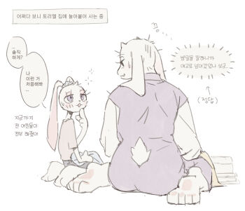 2girls :3 animal_ears animal_feet arrow_(symbol) ass barefoot black_eyes blue_scrunchie blush body_fur closed_mouth dress ear_scrunchie eye_contact fang feet female_focus from_behind full_body furry furry_female goat_ears goat_girl goat_horns goat_tail hand_to_own_mouth hand_up highres horns korean_text long_animal_ears long_dress looking_at_another mature_female multiple_girls open_mouth original purple_dress purple_eyes rabbit_ears rabbit_girl raglan_sleeves scrunchie shirt short_sleeves short_tail simple_background sitting skin_fang small_horns soles speech_bubble sweat tail taku_(taku_10288) talking toes toriel translation_request undertale utdr_(toby_fox) wariza white_background white_fur white_sleeves