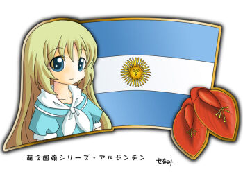 1girl argentina argentinian_flag blonde_hair blue_eyes ceibo flag long_hair murakami_senami