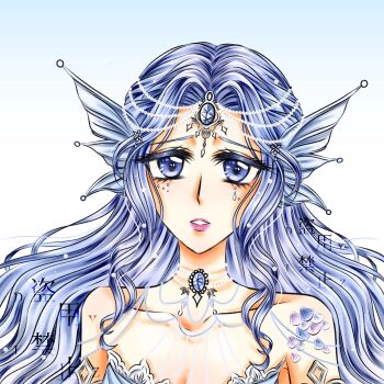 1girl anime_coloring armlet bead_choker bead_necklace beads bikini blue_background blue_bikini blue_eyes blue_gemstone blue_hair blue_scales breasts chinese_commentary choker circlet cleavage collarbone commentary_request eyelashes faux_retro_artstyle fins frilled_bikini frills gem gradient_background hair_beads hair_ornament head_fins highres infinity_nikki jewel_under_eye jewelry landuo941 light_blush lipstick long_hair makeup mermaid monster_girl necklace nikki_(series) parted_lips pink_lips raised_inner_eyebrows sample_watermark sidelocks simple_background snowy_ballad_(infinity_nikki) solo strapless strapless_bikini swimsuit teeth two-tone_background upper_body watermark wavy_hair white_background white_choker