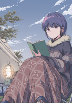 1girl absurdres blanket blue_hair book camping chair cloud commentary_request expressionless fur-trimmed_sweater fur_trim grass highres holding holding_book lantern looking_at_viewer open_book outdoors purple_eyes shima_rin shoes sitting sky sneakers solo sweater tent tree turtleneck tyanoki yurucamp zipper