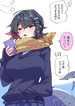 1girl alternate_costume black_hair black_sweater_vest blue_background candy cellphone colored_inner_hair commentary_request ellen_joe fins fish_tail food hand_in_pocket holding holding_candy holding_food holding_phone lollipop lollipop_in_mouth multicolored_hair nodachi_(nodati51) phone red_eyes red_hair scarf shark_girl shark_tail short_hair solo speech_bubble sweater_vest tail translation_request two-tone_background two-tone_hair white_background yellow_scarf zenless_zone_zero