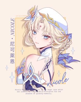 alternate_hair_length alternate_hairstyle artist_name ayacchirin bare_shoulders blonde_hair blue_eyes breasts commentary dress english_commentary english_text forehead_jewel from_side genshin_impact highres looking_at_viewer medium_breasts nicole_reeyn pointy_ears short_hair upper_body white_dress