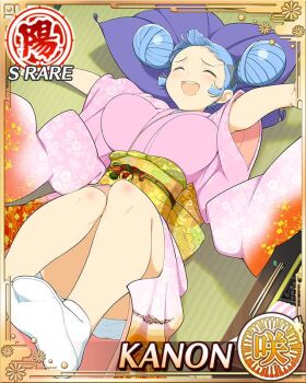 1girl blue_eyes blue_hair blunt_bangs breasts card_(medium) closed_eyes double_bun game_cg hair_bun japanese_clothes kanon_(senran_kagura) kimono large_breasts legs_up looking_at_viewer lying musical_note-shaped_pupils non-web_source official_alternate_costume official_art on_back pillow pink_kimono senran_kagura senran_kagura_new_wave shuriken_hair_ornament solo symbol-shaped_pupils tatami