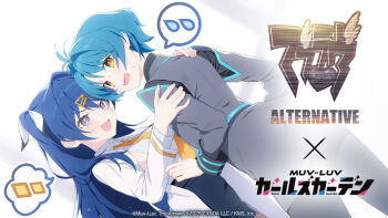 2girls artist_request blue_eyes blue_hair blush hair_ornament hair_ribbon hairclip hand_on_another&#039;s_shoulder in-franchise_crossover looking_back multiple_girls muv-luv muv-luv_alternative muv-luv_girls_garden nervous nervous_sweating open_mouth ribbon smile spoken_sweatdrop star-shaped_pupils star_(symbol) sweat sweatdrop symbol-shaped_pupils tsukigase_chiyuru yellow_eyes yoroi_mikoto