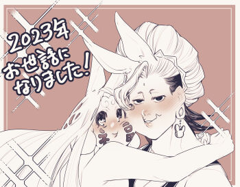 2023 2boys absurdres adam's_apple arms_around_another's_neck arms_around_neck bindi blush buddha_(shuumatsu_no_valkyrie) cheek-to-cheek cheek_tattoo chinese_zodiac closed_mouth collarbone crown crown_hair_ornament crown_ornament ear_piercing earlobes earrings facial_mark facial_tattoo fang fangs forehead_mark greyscale hair_bun heads_together highres hug jewelry long_hair looking_at_viewer loose_hair_strand male_focus monochrome multicolored_hair multiple_boys muscular muscular_male nanako_nuchitsu parted_lips pectoral_cleavage pectorals piercing pink_background rabbit_boy rabbit_earrings rabbit_ears sharp_teeth shuumatsu_no_valkyrie skin_fang smile tank_top tattoo teeth translation_request upper_body yaoi year_of_the_rabbit zerofuku_(shuumatsu_no_valkyrie)