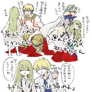 Rule 34 | 1boy, 1other, ^ ^, aged down, androgynous, barefoot, blonde hair, body markings, bright pupils, closed eyes, commentary request, earrings, enkidu (fate), fate/grand order, fate/strange fake, fate (series), gilgamesh, gilgamesh (caster) (fate), gilgamesh (fate), green eyes, green hair, jewelry, komisabut, leg armor, multiple views, necklace, red eyes, robe, simple background, speech bubble, squatting, translation request, white background, white robe